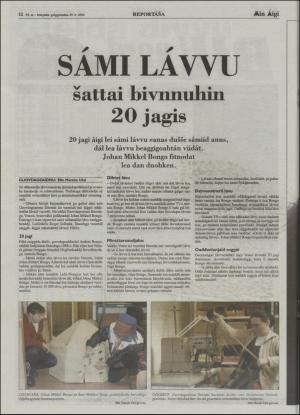 minaigi-20041029_000_00_00_012.pdf