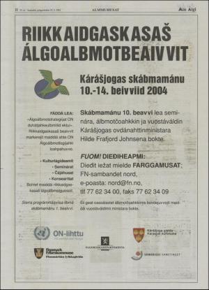 minaigi-20041029_000_00_00_022.pdf