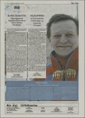 minaigi-20041102_000_00_00_002.pdf