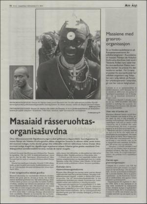 minaigi-20041102_000_00_00_016.pdf