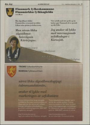 minaigi-20041102_000_00_00_019.pdf