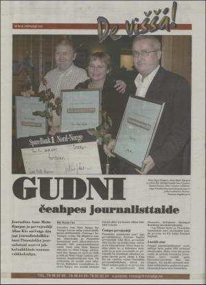 minaigi-20041103_000_00_00_028.pdf