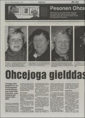 minaigi-20041105_000_00_00_010.pdf