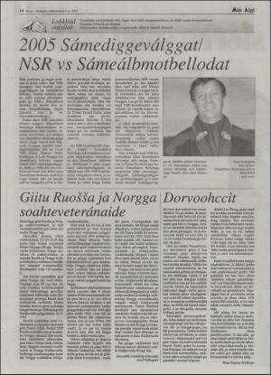 minaigi-20041105_000_00_00_014.pdf