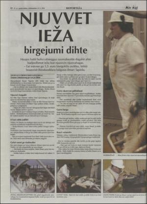 minaigi-20041110_000_00_00_012.pdf