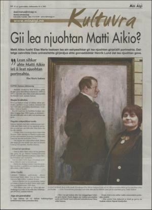 minaigi-20041110_000_00_00_014.pdf