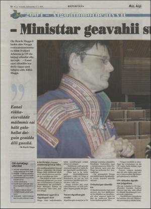 minaigi-20041112_000_00_00_010.pdf