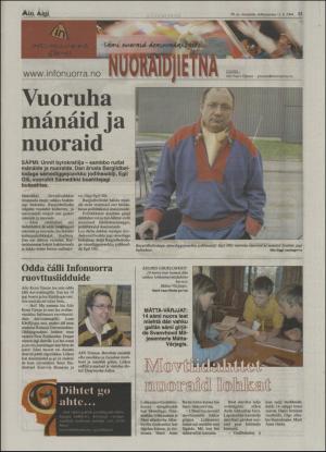 minaigi-20041112_000_00_00_015.pdf