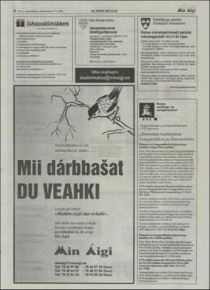 minaigi-20041117_000_00_00_022.pdf