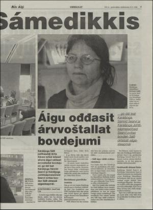 minaigi-20041119_000_00_00_005.pdf