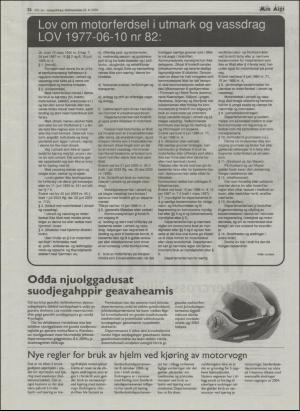 minaigi-20041123_000_00_00_024.pdf