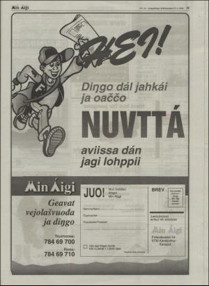 minaigi-20041123_000_00_00_025.pdf