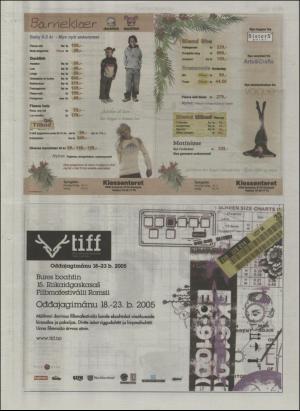 minaigi-20041123_000_00_00_032.pdf