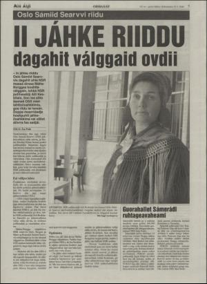 minaigi-20041124_000_00_00_007.pdf