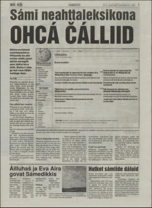 minaigi-20041124_000_00_00_009.pdf