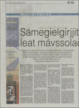 minaigi-20041124_000_00_00_014.pdf