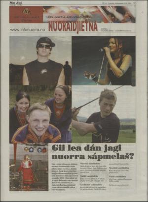 minaigi-20041126_000_00_00_015.pdf