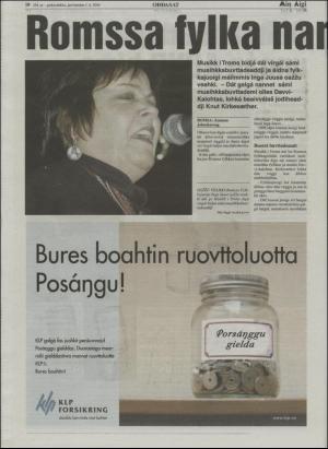 minaigi-20041201_000_00_00_010.pdf