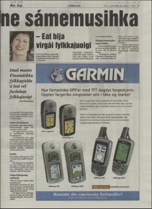 minaigi-20041201_000_00_00_011.pdf