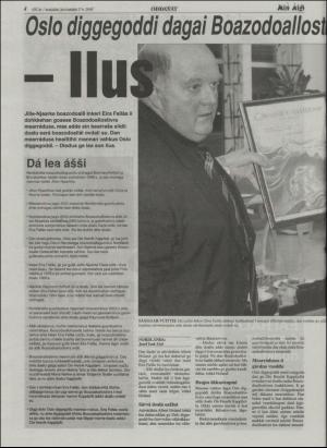 minaigi-20041203_000_00_00_004.pdf