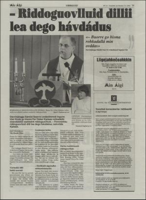 minaigi-20041203_000_00_00_011.pdf