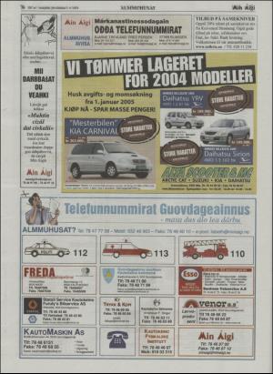 minaigi-20041203_000_00_00_026.pdf