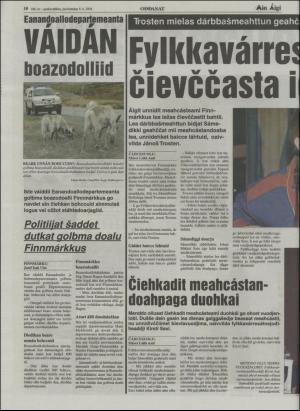 minaigi-20041208_000_00_00_010.pdf