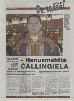 minaigi-20041208_000_00_00_024.pdf