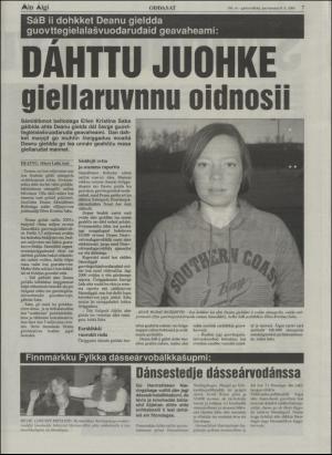 minaigi-20041210_000_00_00_006.pdf