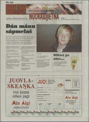 minaigi-20041210_000_00_00_015.pdf