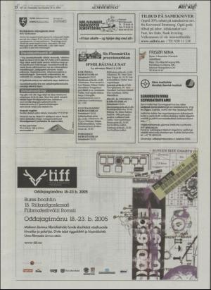 minaigi-20041210_000_00_00_022.pdf