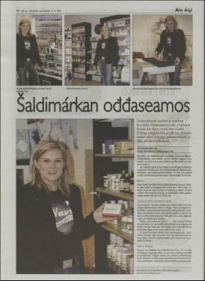 minaigi-20041211_000_00_00_012.pdf