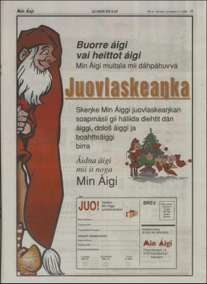 minaigi-20041211_000_00_00_013.pdf