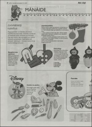 minaigi-20041211_000_00_00_018.pdf