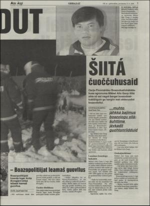 minaigi-20041215_000_00_00_007.pdf