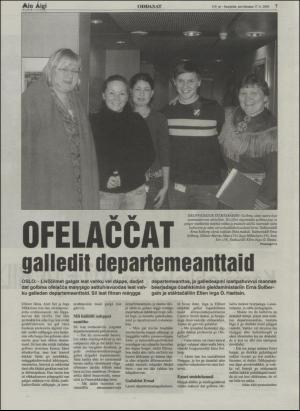 minaigi-20041217_000_00_00_007.pdf