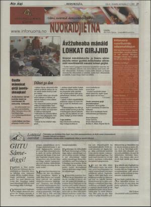 minaigi-20041217_000_00_00_015.pdf