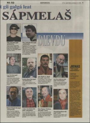 minaigi-20041222_000_00_00_011.pdf