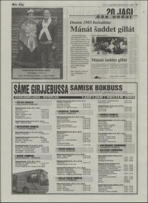 minaigi-20041222_000_00_00_017.pdf