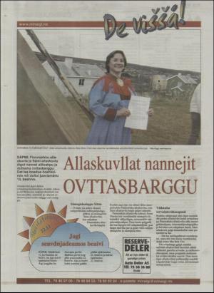 minaigi-20041222_000_00_00_024.pdf