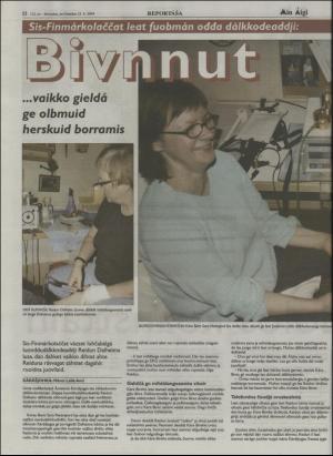 minaigi-20041223_000_00_00_012.pdf