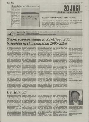 minaigi-20041229_000_00_00_017.pdf