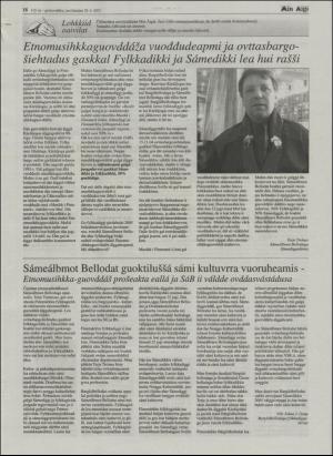 minaigi-20041229_000_00_00_018.pdf