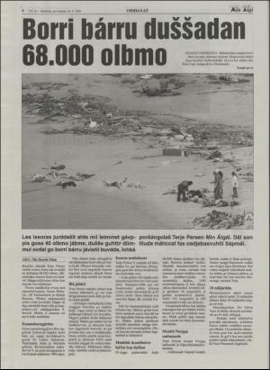 minaigi-20041230_000_00_00_004.pdf