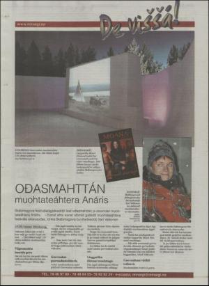 minaigi-20041230_000_00_00_024.pdf