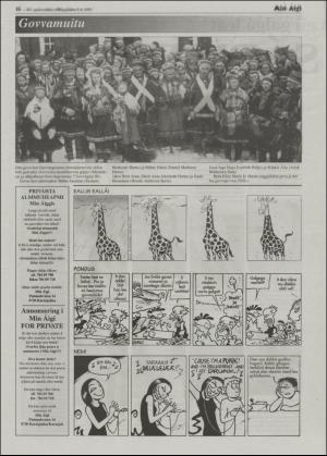 minaigi-20050105_000_00_00_016.pdf