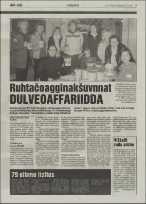 minaigi-20050107_000_00_00_009.pdf