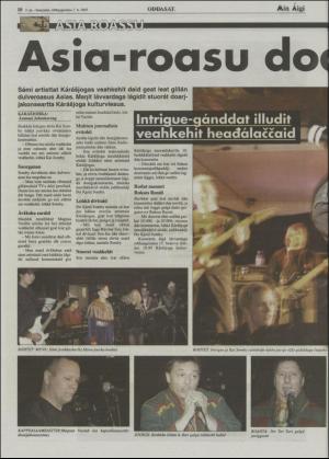 minaigi-20050107_000_00_00_010.pdf