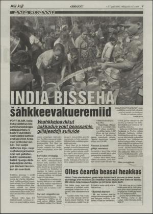 minaigi-20050112_000_00_00_009.pdf