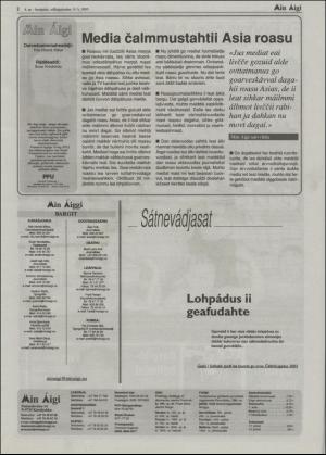 minaigi-20050114_000_00_00_002.pdf